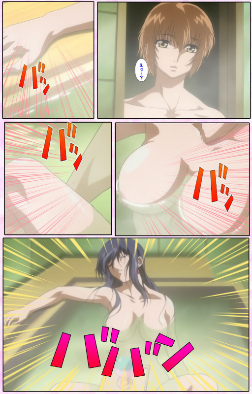 [Candy Soft] [Full Color seijin ban] Nee, Chanto Shiyou yo! kanzenhan_088