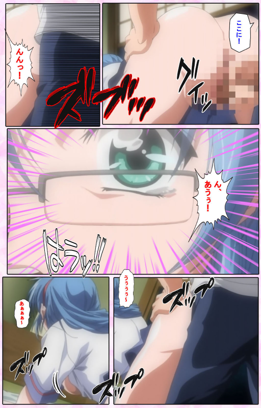 [Candy Soft] [Full Color seijin ban] Nee, Chanto Shiyou yo! kanzenhan_112