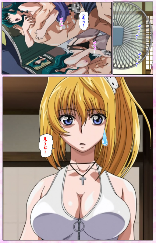 [Candy Soft] [Full Color seijin ban] Nee, Chanto Shiyou yo! kanzenhan_123