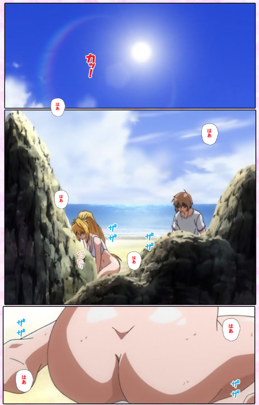 [Candy Soft] [Full Color seijin ban] Nee, Chanto Shiyou yo! kanzenhan_126