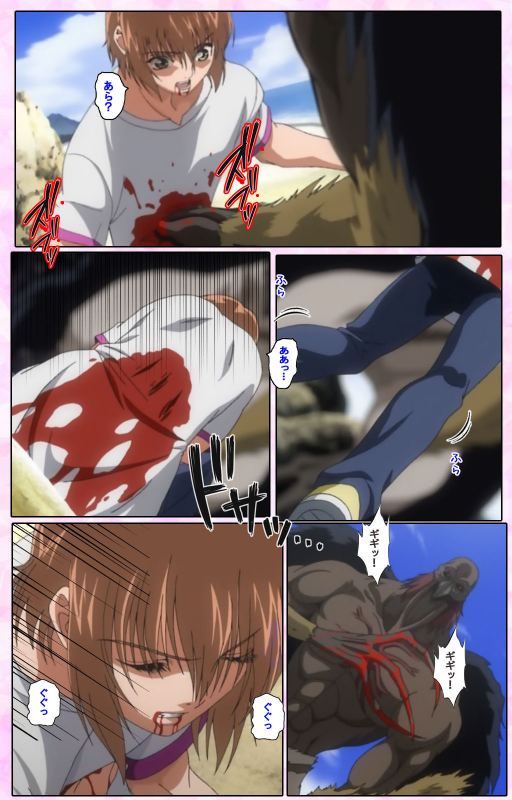 [Candy Soft] [Full Color seijin ban] Nee, Chanto Shiyou yo! kanzenhan_132