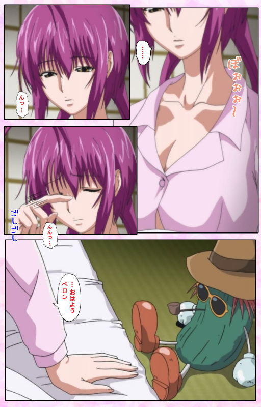 [Candy Soft] [Full Color seijin ban] Nee, Chanto Shiyou yo! kanzenhan_238