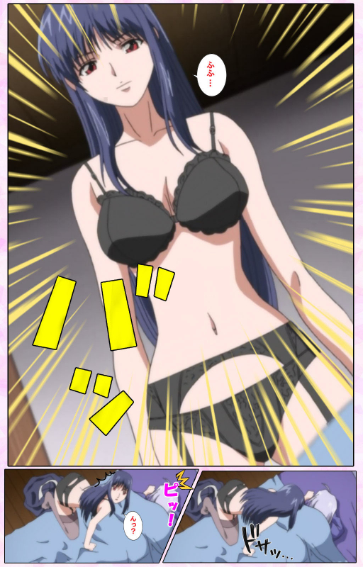 [Candy Soft] [Full Color seijin ban] Nee, Chanto Shiyou yo! kanzenhan_263