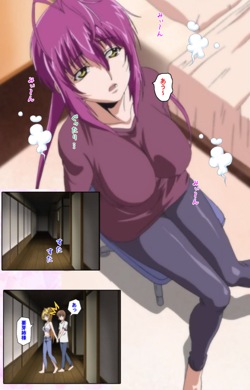 [Candy Soft] [Full Color seijin ban] Nee, Chanto Shiyou yo! kanzenhan_270