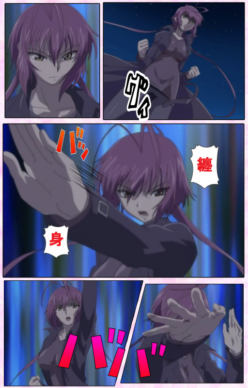 [Candy Soft] [Full Color seijin ban] Nee, Chanto Shiyou yo! kanzenhan_300