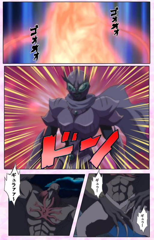 [Candy Soft] [Full Color seijin ban] Nee, Chanto Shiyou yo! kanzenhan_301