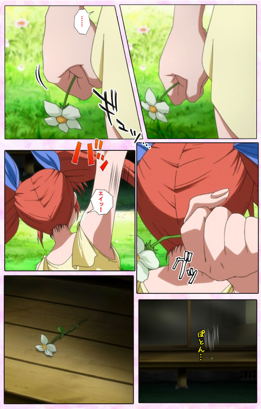 [Candy Soft] [Full Color seijin ban] Nee, Chanto Shiyou yo! kanzenhan_391