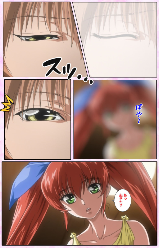 [Candy Soft] [Full Color seijin ban] Nee, Chanto Shiyou yo! kanzenhan_427