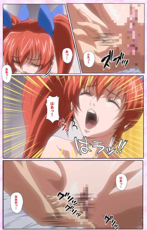 [Candy Soft] [Full Color seijin ban] Nee, Chanto Shiyou yo! kanzenhan_451