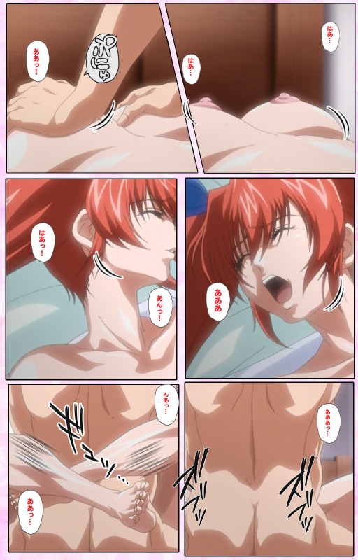 [Candy Soft] [Full Color seijin ban] Nee, Chanto Shiyou yo! kanzenhan_461