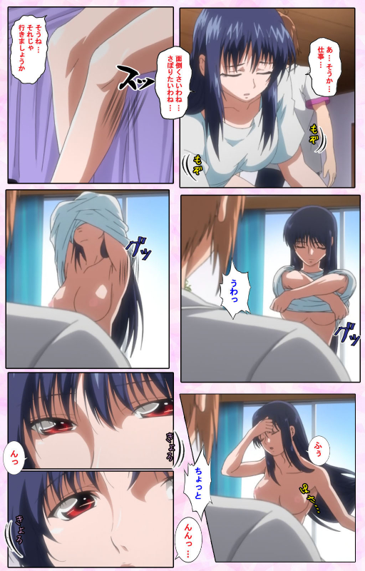 [Candy Soft] [Full Color seijin ban] Nee, Chanto Shiyou yo! kanzenhan_477