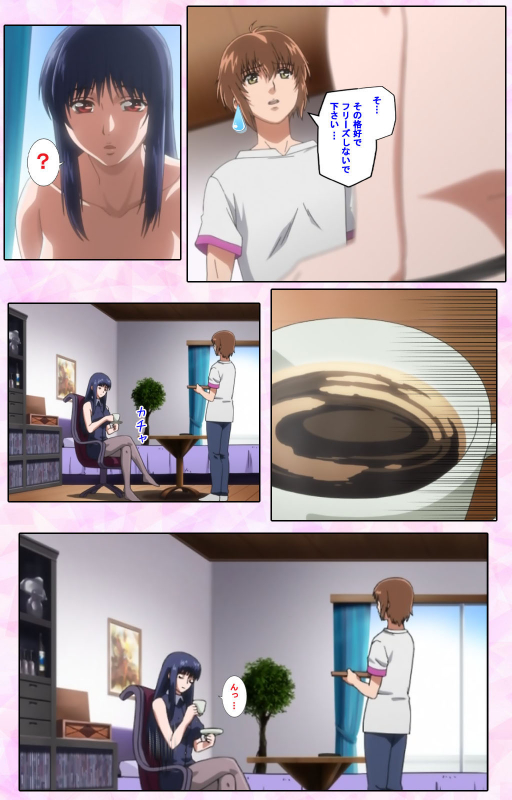 [Candy Soft] [Full Color seijin ban] Nee, Chanto Shiyou yo! kanzenhan_479