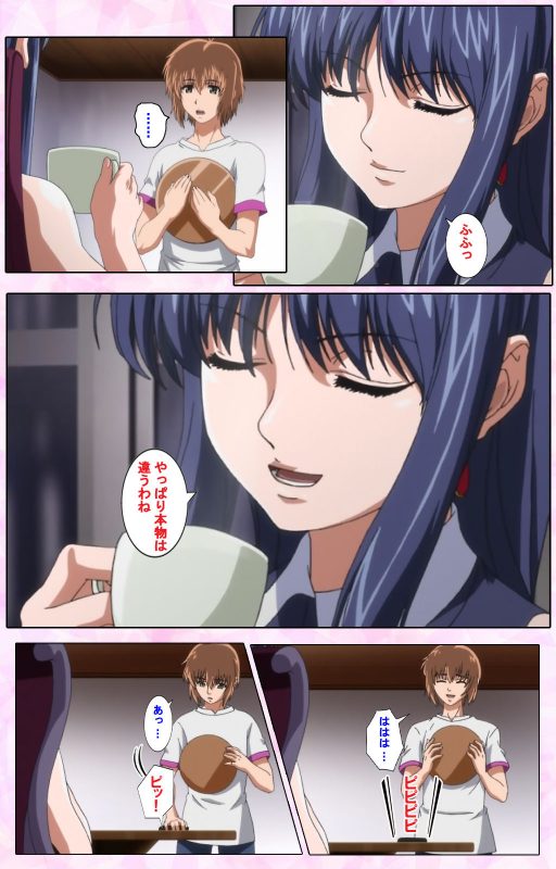 [Candy Soft] [Full Color seijin ban] Nee, Chanto Shiyou yo! kanzenhan_482