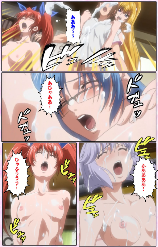 [Candy Soft] [Full Color seijin ban] Nee, Chanto Shiyou yo! kanzenhan_533