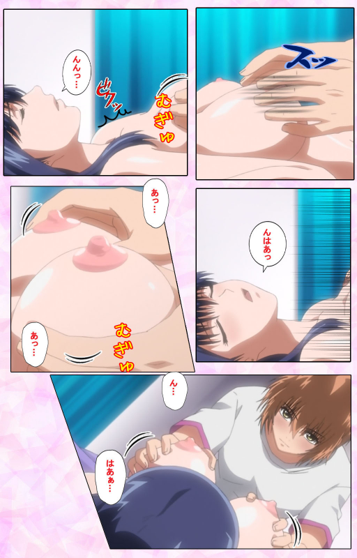 [Candy Soft] [Full Color seijin ban] Nee, Chanto Shiyou yo! kanzenhan_576