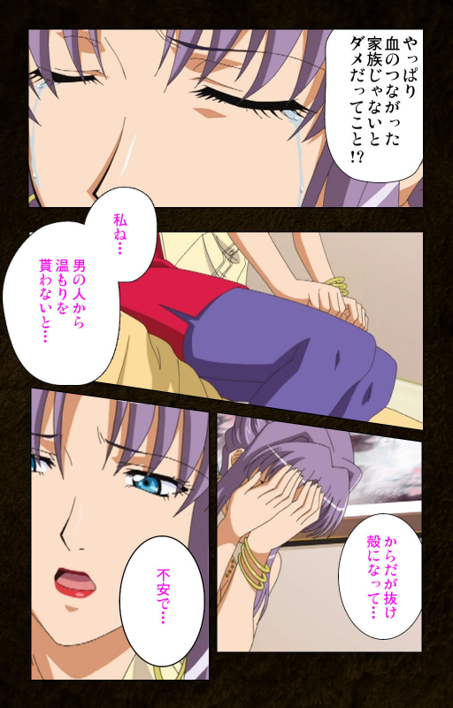 [Cattleya] [Full Color seijin ban] Kinchou shinaide! Okaa-san ni Makasete! Kanzenban_006
