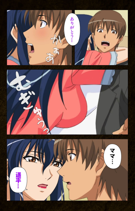 [Cattleya] [Full Color seijin ban] Kinchou shinaide! Okaa-san ni Makasete! Kanzenban_101