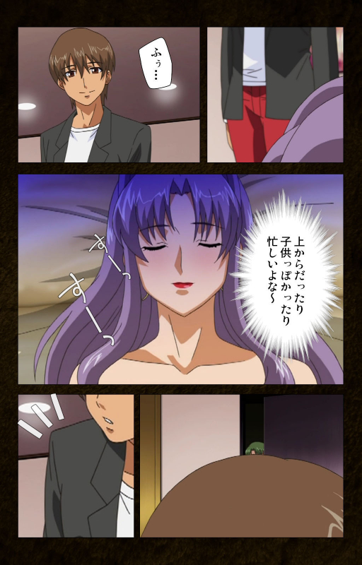 [Cattleya] [Full Color seijin ban] Kinchou shinaide! Okaa-san ni Makasete! Kanzenban_187