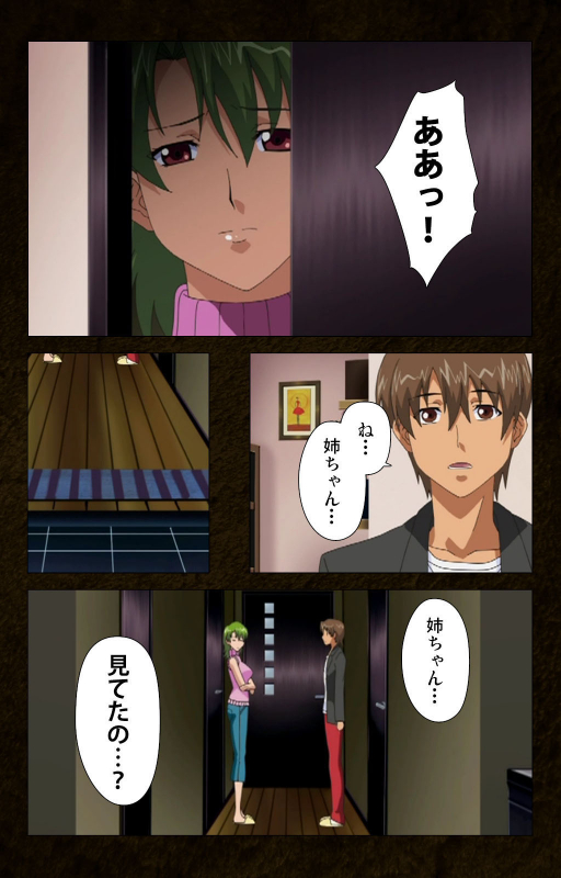 [Cattleya] [Full Color seijin ban] Kinchou shinaide! Okaa-san ni Makasete! Kanzenban_188