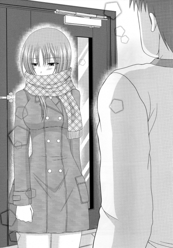 [Charu] Roshutsu Shoujo Yuugi Kan ~Akira Shojo Soushitsu Hen~_203