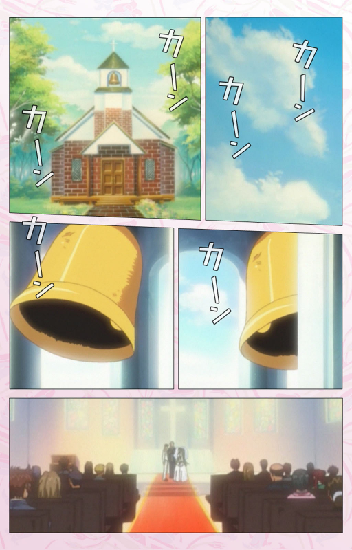 [Cherry Soft] [Full Color seijin ban] Darling kanzenhan_002