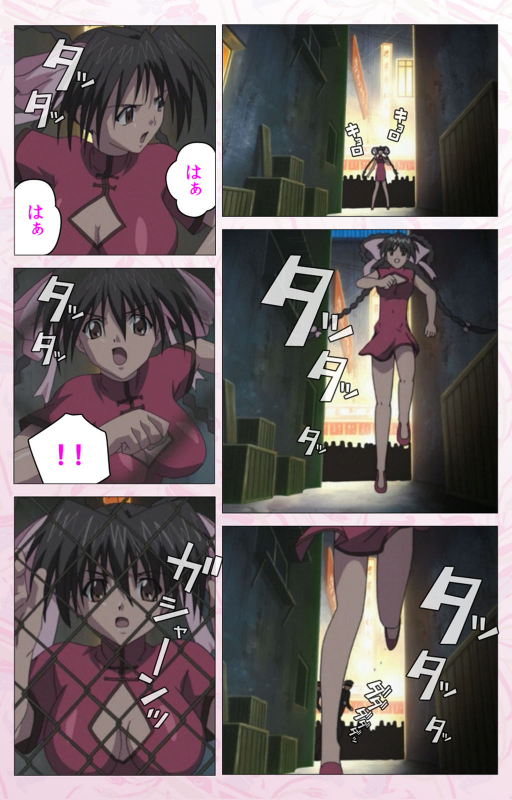 [Cherry Soft] [Full Color seijin ban] Darling kanzenhan_061