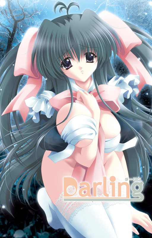 [Cherry Soft] [Full Color seijin ban] Darling kanzenhan_119