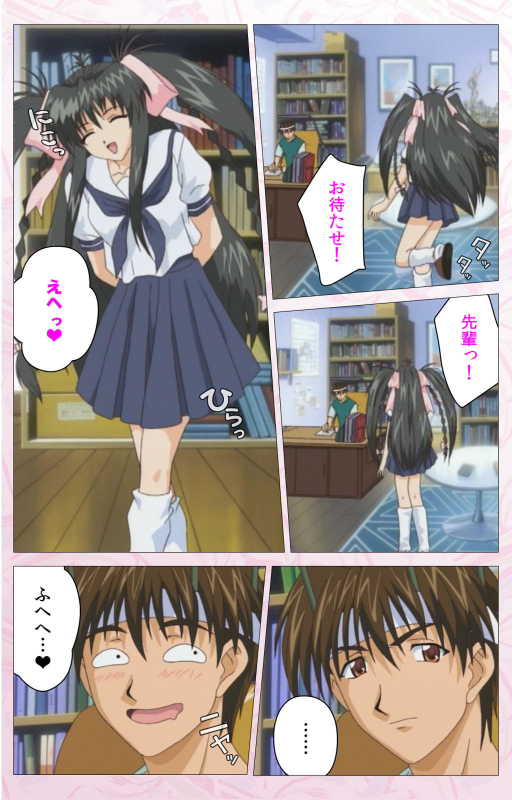 [Cherry Soft] [Full Color seijin ban] Darling kanzenhan_139