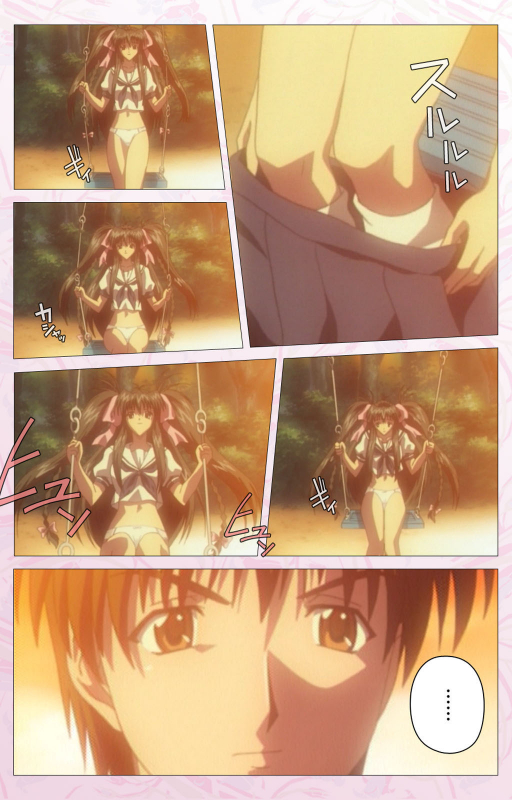 [Cherry Soft] [Full Color seijin ban] Darling kanzenhan_147