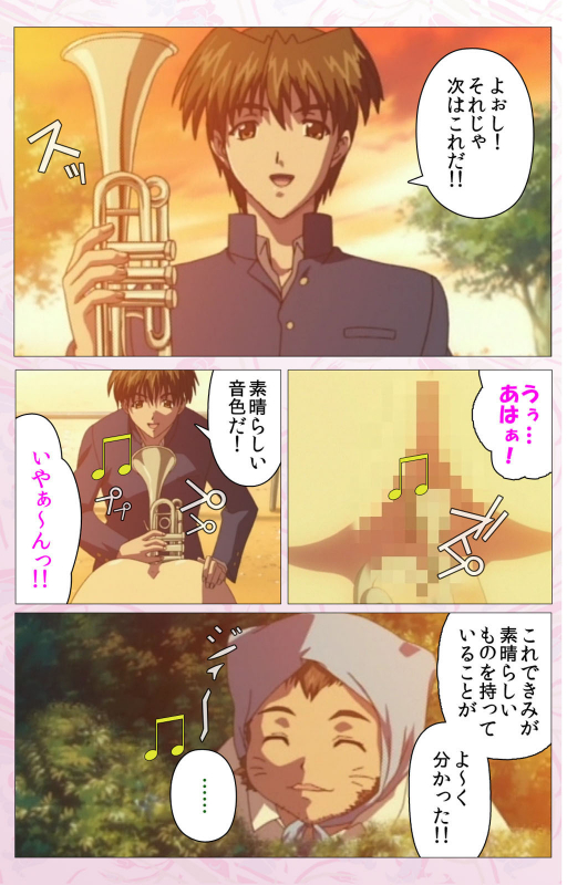 [Cherry Soft] [Full Color seijin ban] Darling kanzenhan_164