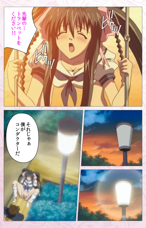 [Cherry Soft] [Full Color seijin ban] Darling kanzenhan_165