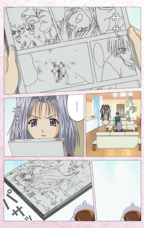 [Cherry Soft] [Full Color seijin ban] Darling kanzenhan_173