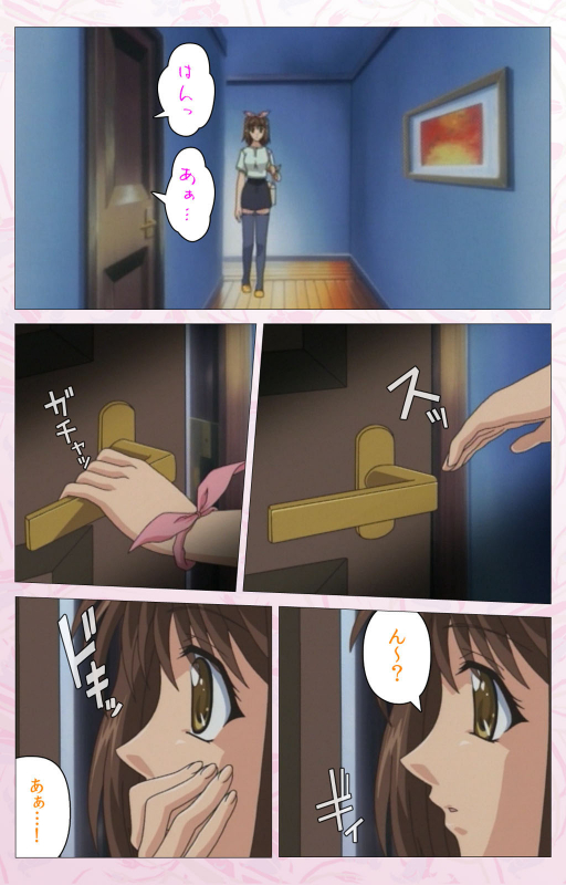 [Cherry Soft] [Full Color seijin ban] Darling kanzenhan_186