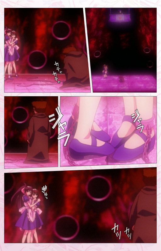 [Cherry Soft] [Full Color seijin ban] Darling kanzenhan_216