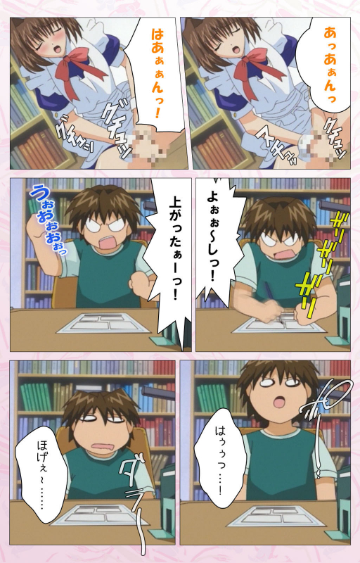 [Cherry Soft] [Full Color seijin ban] Darling kanzenhan_234