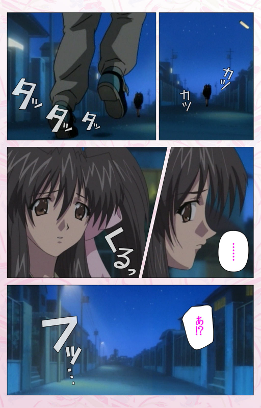 [Cherry Soft] [Full Color seijin ban] Darling kanzenhan_247