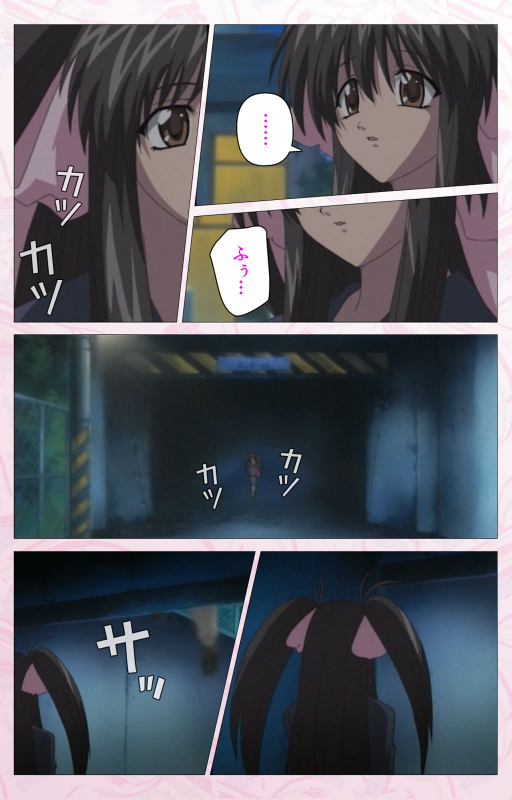 [Cherry Soft] [Full Color seijin ban] Darling kanzenhan_248