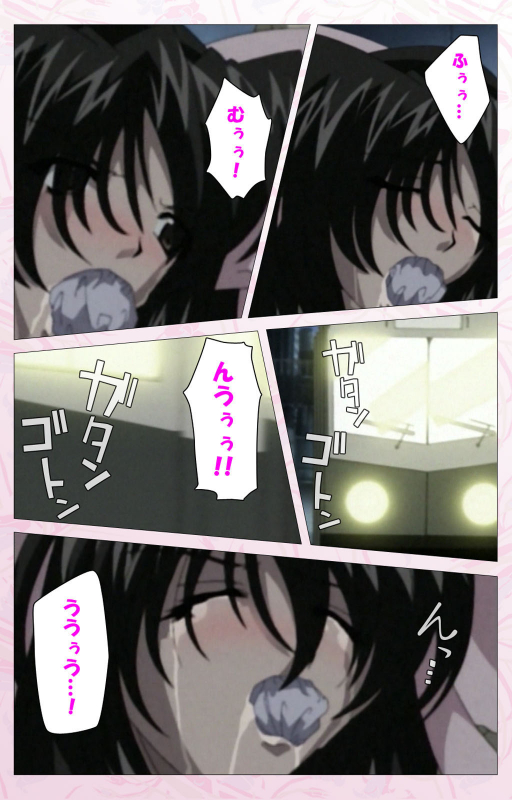 [Cherry Soft] [Full Color seijin ban] Darling kanzenhan_259