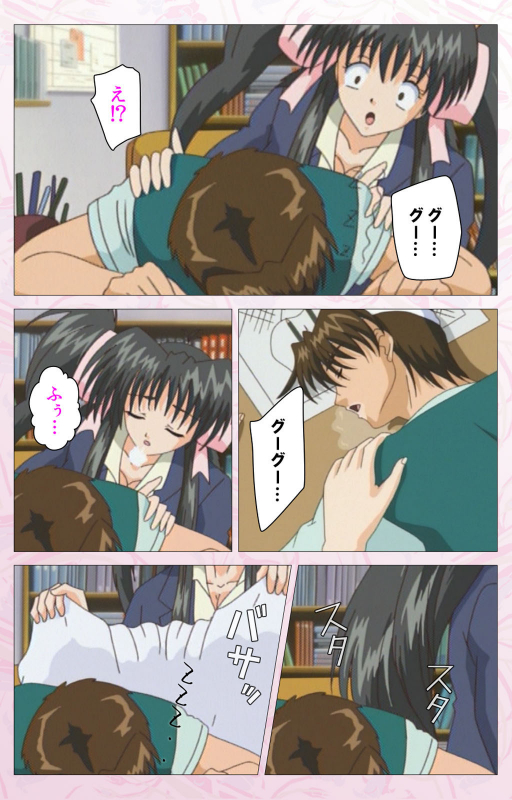 [Cherry Soft] [Full Color seijin ban] Darling kanzenhan_266