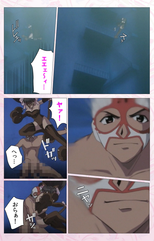 [Cherry Soft] [Full Color seijin ban] Darling kanzenhan_298