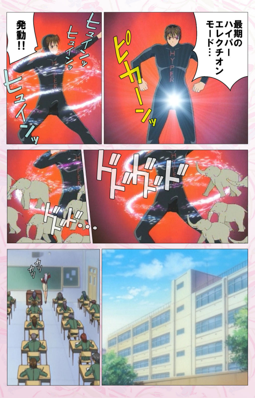 [Cherry Soft] [Full Color seijin ban] Darling kanzenhan_330