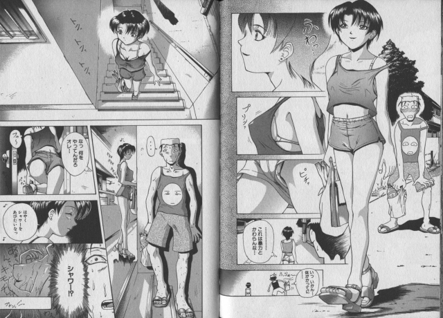 [Chiyorozu Teruaki] Otome Gari_67