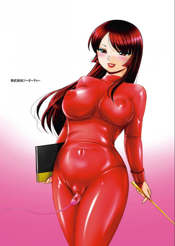 [Chuuka Naruto] Yuutousei Minami ~Onna Kyoushi Reiko 2~_208