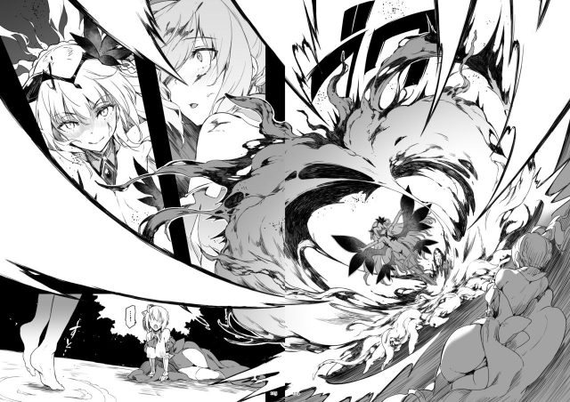 [Current Storage (momi, Pyon-Kti)] Current Storage Collection 1 [Digital]_124