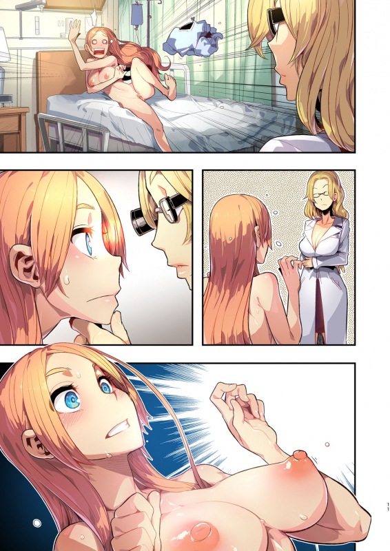 [Da Hootch (ShindoL)] TSF Monogatari Append 1.0 [Digital]_42