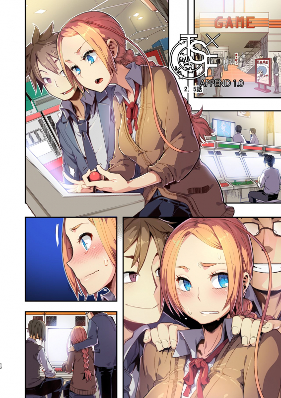 [Da Hootch (ShindoL)] TSF Monogatari Append 1.0 [Digital]_43