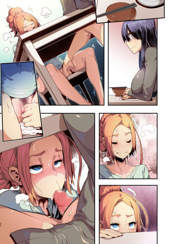 [Da Hootch (ShindoL)] TSF Monogatari Append 1.0 [Digital]_61