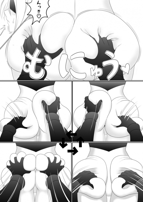 [Dada] Automata Manga Oshiri Hen (Honban Nashi) (NieRAutomata)_2