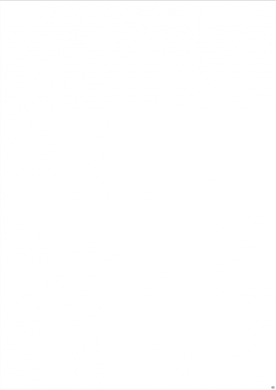 [Datsuryoku Kenkyuukai (Kanbayashi Takaki)] Kyouretsu Gakuen Monogatari [Digital]_64