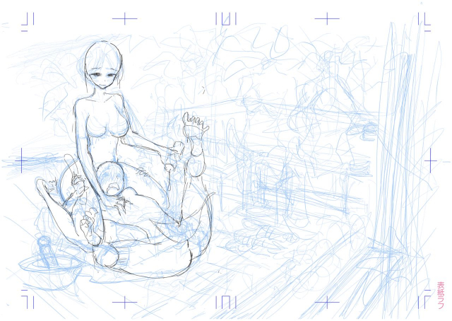 [Dhibi] Anata ga Toroke Ochiru made [Digital]_201